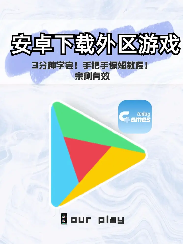 新半岛网站怎么进不去了截图0