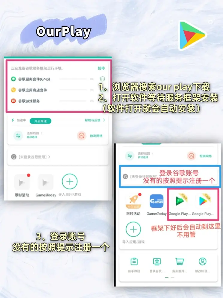 新半岛网站怎么进不去了截图1